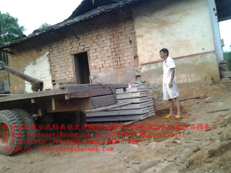 描述:月塘村|楼梯|旧房子水泥隔离墩 水泥隔离墩价格 交通水泥墩 预制板规格 水泥预制板 预制板价格 南托岭 租房 成功案例